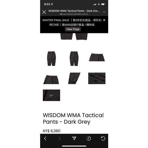 WISDOM WMA Tactical Pants - Dark Grey, 他的時尚, 褲子, 長褲在旋轉拍賣