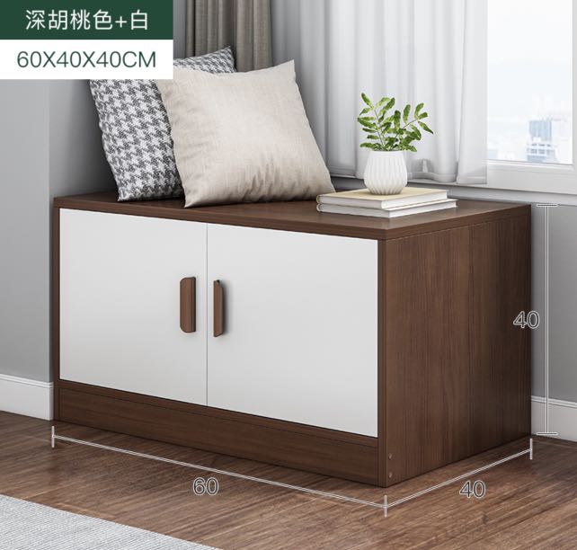 Wood Storage / Cupboard , Furniture & Home Living