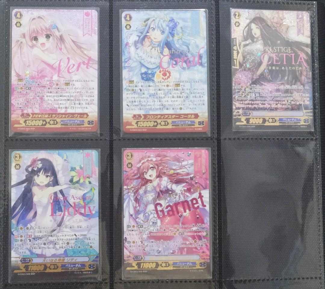 ☆安心の定価販売☆】 PRISM-P ラブラドル (FFR ダブルフレームレア ☆安心の定価販売☆】 PRISM-P ラブラドル (FFR ダブルフレームレア