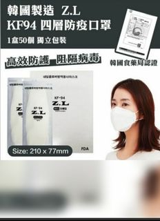 （分類：）位於 。 由 dadhui8836 提交（商品編號 1157581404，圖片 1）。簡介： 。