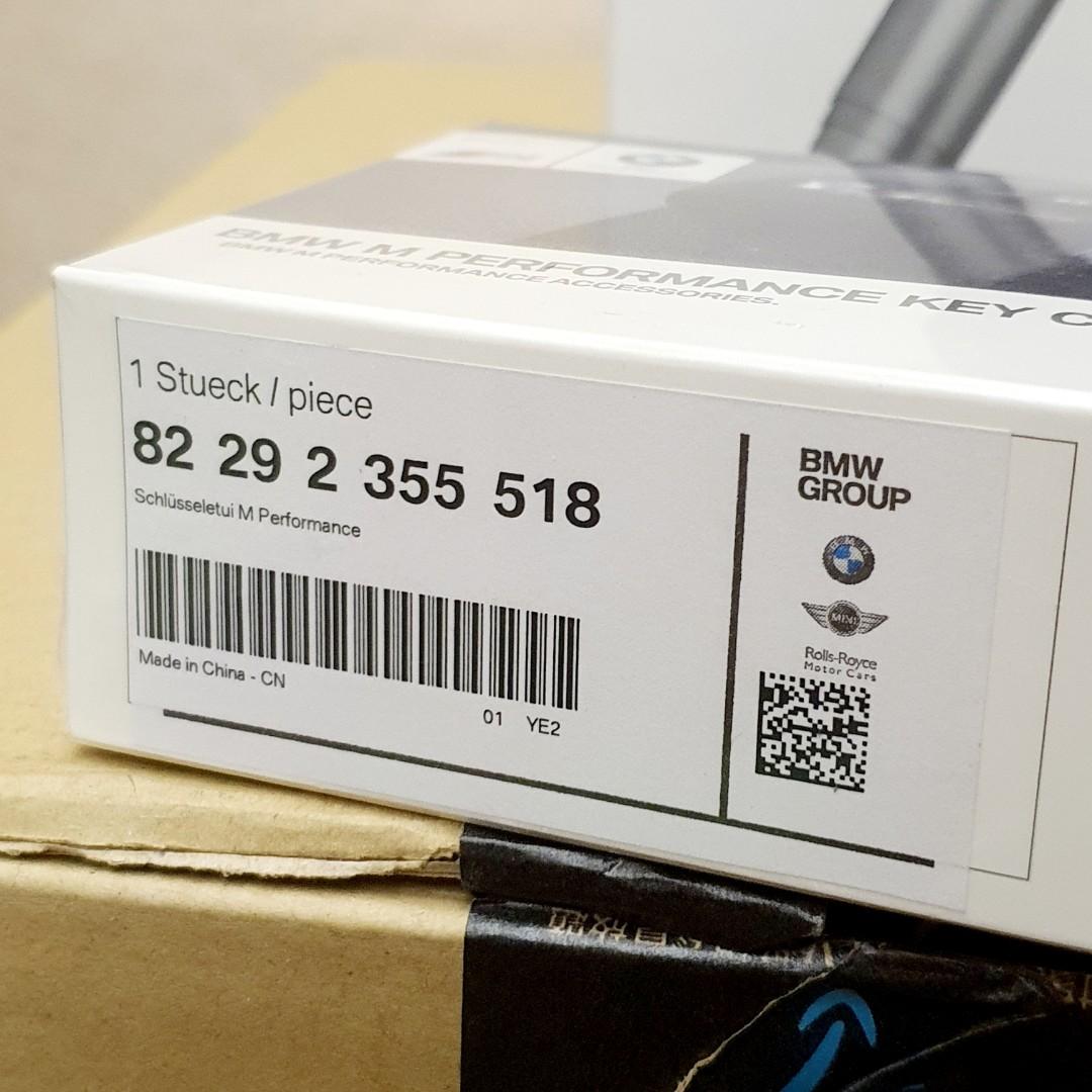 100% Original BMW M Performance Carbon/Alcantara Key Fob Case Protection  Holder (for F10/F20/F30/F32/F36/F80/F82/M3/M4/M5) Genuine 82292355518, Auto  Accessories on Carousell