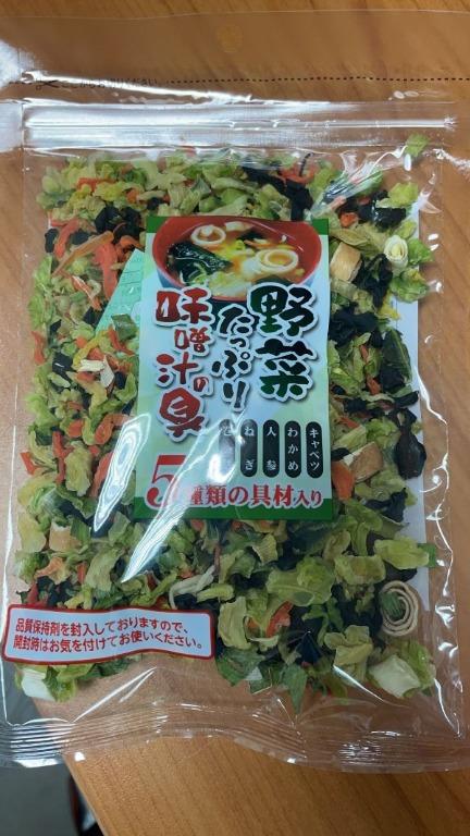 日本味噌湯專用野菜包100g, 嘢食 嘢飲, 包裝食物即食食物- Carousell