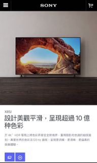 （分類：）位於 。 由 sumlam3 提交（商品編號 1157697047，圖片 1）。簡介： 。