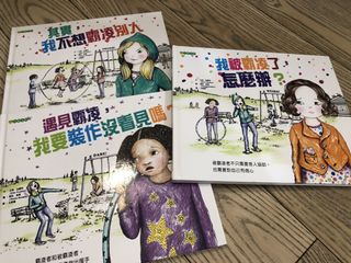 （分類：）位於 。 由 nancy_city 提交（商品編號 1157740354，圖片 1）。簡介： 。