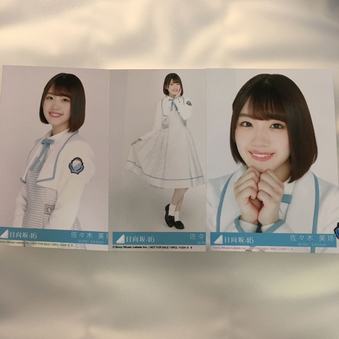 日向坂46 佐々木美玲佐佐木美玲封入生寫 興趣及遊戲 收藏品及紀念品 日本明星 Carousell