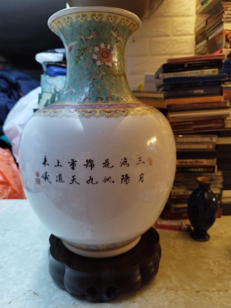 5 6 7中國景德鎮底款粉彩繪鳳來儀大花瓶, 興趣及遊戲, 收藏品及紀念品