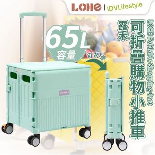 （分類：）位於 。 由 canck 提交（商品編號 1157796138，圖片 1）。簡介： 。