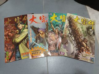 （分類：）位於 。 由 lionsaka 提交（商品編號 1157734568，圖片 1）。簡介： 。
