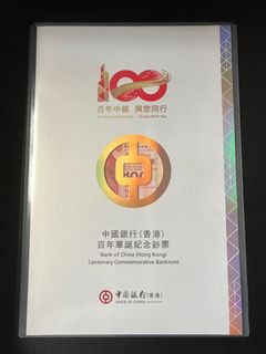 （分類：）位於 。 由 gosppy 提交（商品編號 1157690930，圖片 1）。簡介： 。