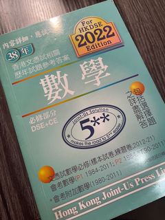 （分類：）位於 。 由 jegw9727 提交（商品編號 1157824555，圖片 1）。簡介： 。