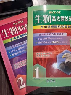 （分類：）位於 。 由 jegw9727 提交（商品編號 1157818051，圖片 1）。簡介： 。