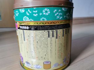 （分類：）位於 。 由 ahcho826 提交（商品編號 1157728693，圖片 1）。簡介： 。