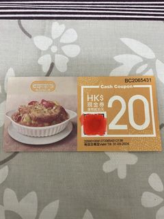 （分類：）位於 。 由 eonic 提交（商品編號 1157820908，圖片 1）。簡介： 。
