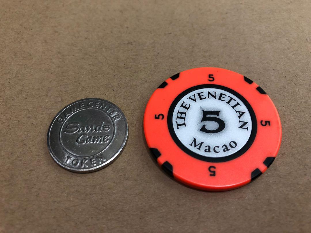 全球賭場絕版籌碼錢幣系列）澳門Macau THE VENETIAN 威尼斯人+金沙賭場2014年5元籌碼+ 金沙賭場老虎機 代幣（經典梳打埠經濟起飛年代開埠籌碼