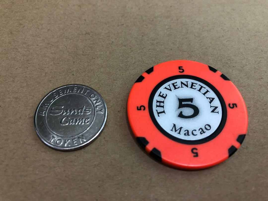 全球賭場絕版籌碼錢幣系列）澳門Macau THE VENETIAN 威尼斯人+金沙賭場2014年5元籌碼+ 金沙賭場老虎機 代幣（經典梳打埠經濟起飛年代開埠籌碼