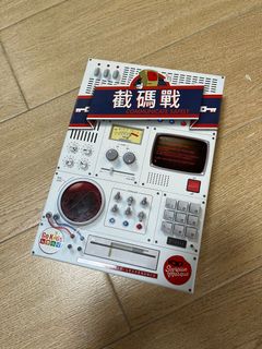 （分類：）位於 。 由 bart1515 提交（商品編號 1157736882，圖片 1）。簡介： 。