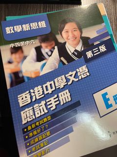 （分類：）位於 。 由 jegw9727 提交（商品編號 1157820462，圖片 1）。簡介： 。