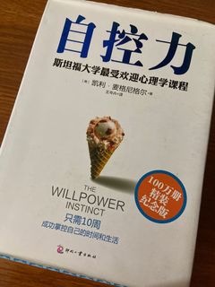 （分類：）位於 。 由 ps_share 提交（商品編號 1157769181，圖片 1）。簡介： 。