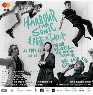 （分類：）位於 。 由 hellohello0u0 提交（商品編號 1157692619，圖片 1）。簡介： 。