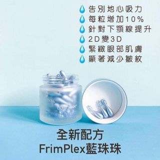 （分類：）位於 。 由 catloverstore721 提交（商品編號 1157715373，圖片 1）。簡介： 。