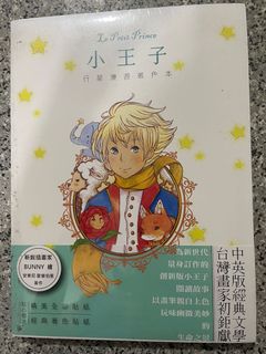 （分類：）位於 。 由 happy_29 提交（商品編號 1157794358，圖片 1）。簡介： 。
