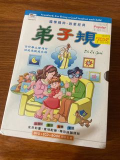（分類：）位於 。 由 ps_share 提交（商品編號 1157771709，圖片 1）。簡介： 。