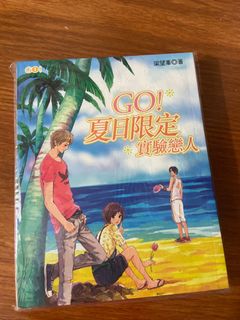 （分類：）位於 。 由 ps_share 提交（商品編號 1157767862，圖片 1）。簡介： 。
