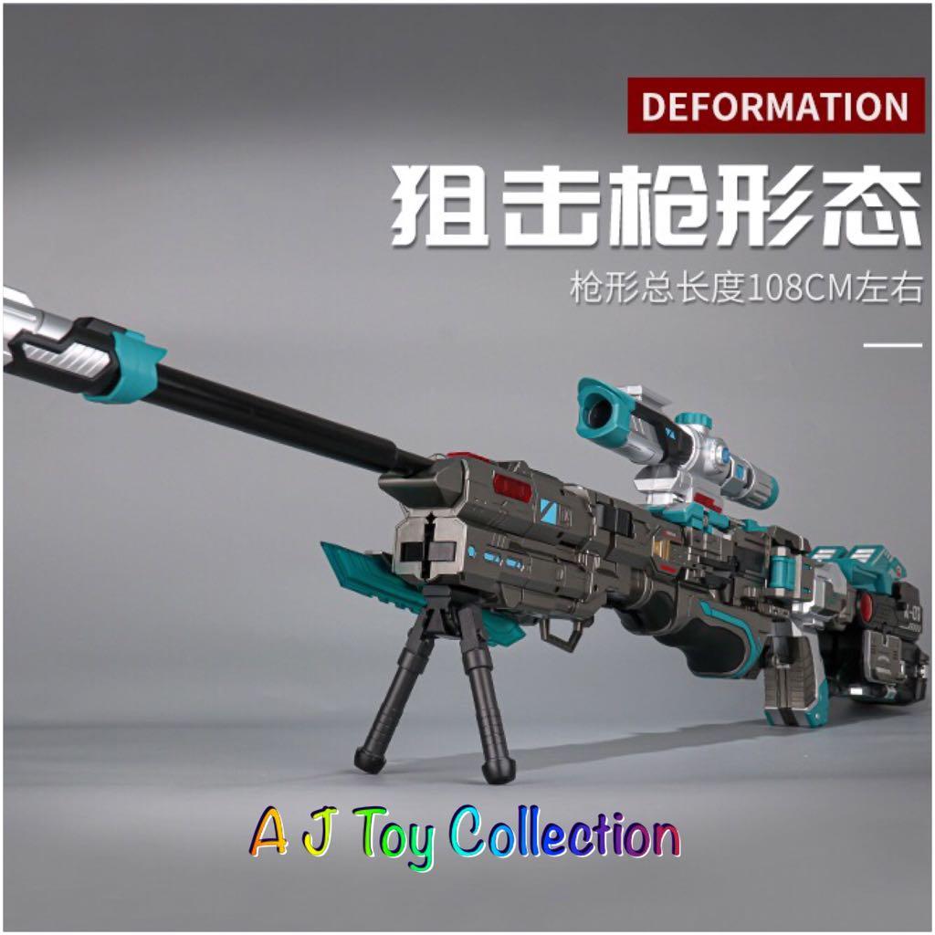 [ In Stock ] Transformers NBK K-SR02 King of The Sniper Adjudicator ...