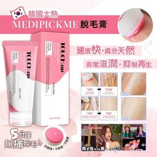 （分類：）位於 。 由 SnowsnowShop 提交（商品編號 1157747267，圖片 1）。簡介： 。