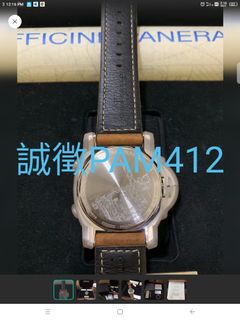（分類：）位於 。 由 bear.baba 提交（商品編號 1157700887，圖片 1）。簡介： 。