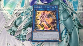 （分類：）位於 。 由 a_chan_1999 提交（商品編號 1157820681，圖片 1）。簡介： 。