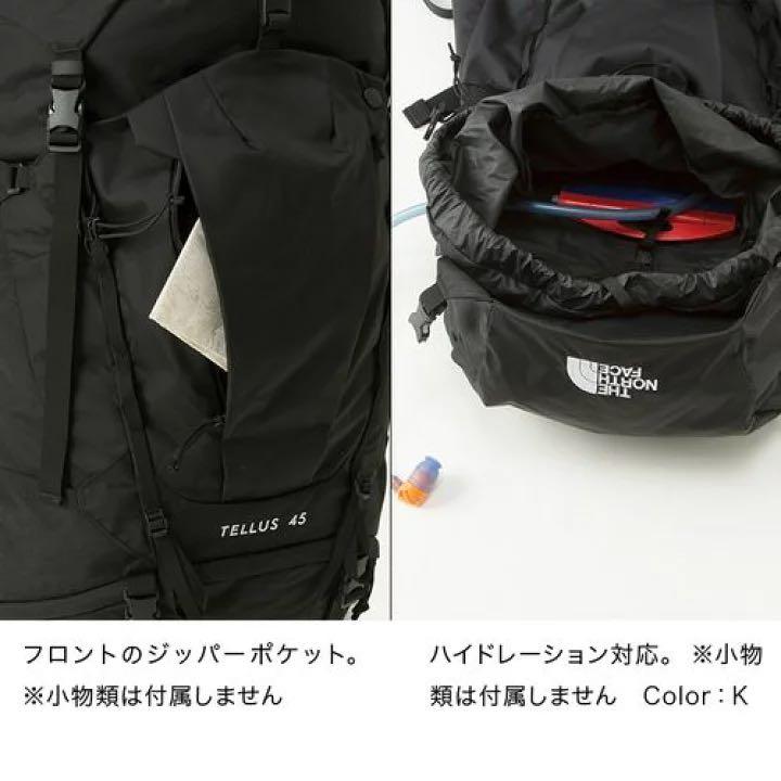 日本**特價**代購) THE NORTH FACE露營背囊背包背狼47L BACKPACK