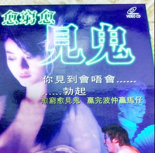 （分類：）位於 。 由 kenng20052003 提交（商品編號 1157699393，圖片 1）。簡介： 。
