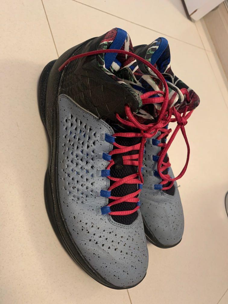 Aj melo outlet