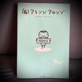 （分類：）位於 。 由 hellochhichi 提交（商品編號 1157679114，圖片 1）。簡介： 。