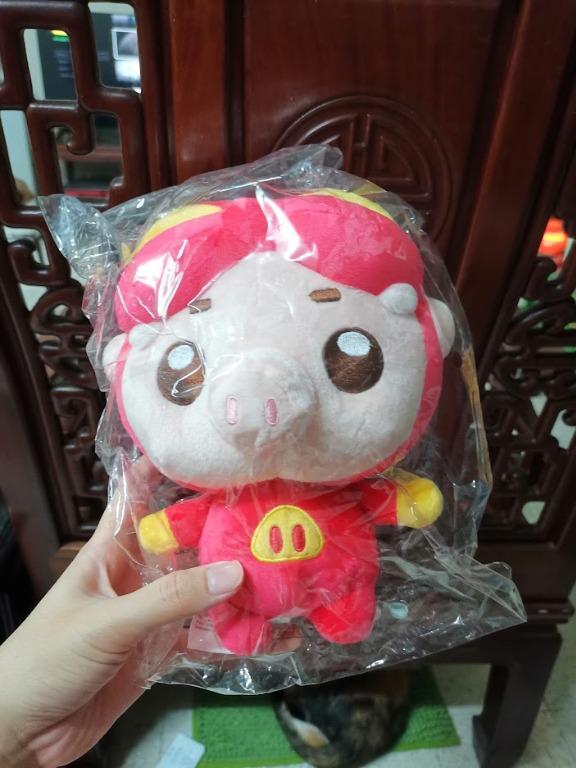 astro pig zodiac chinese lunar new year soft toy plushie