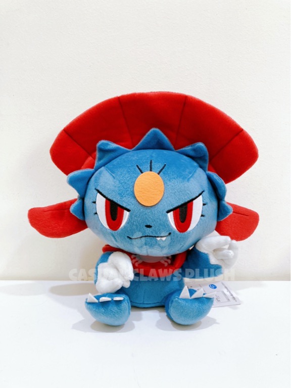 Weavile plush outlet