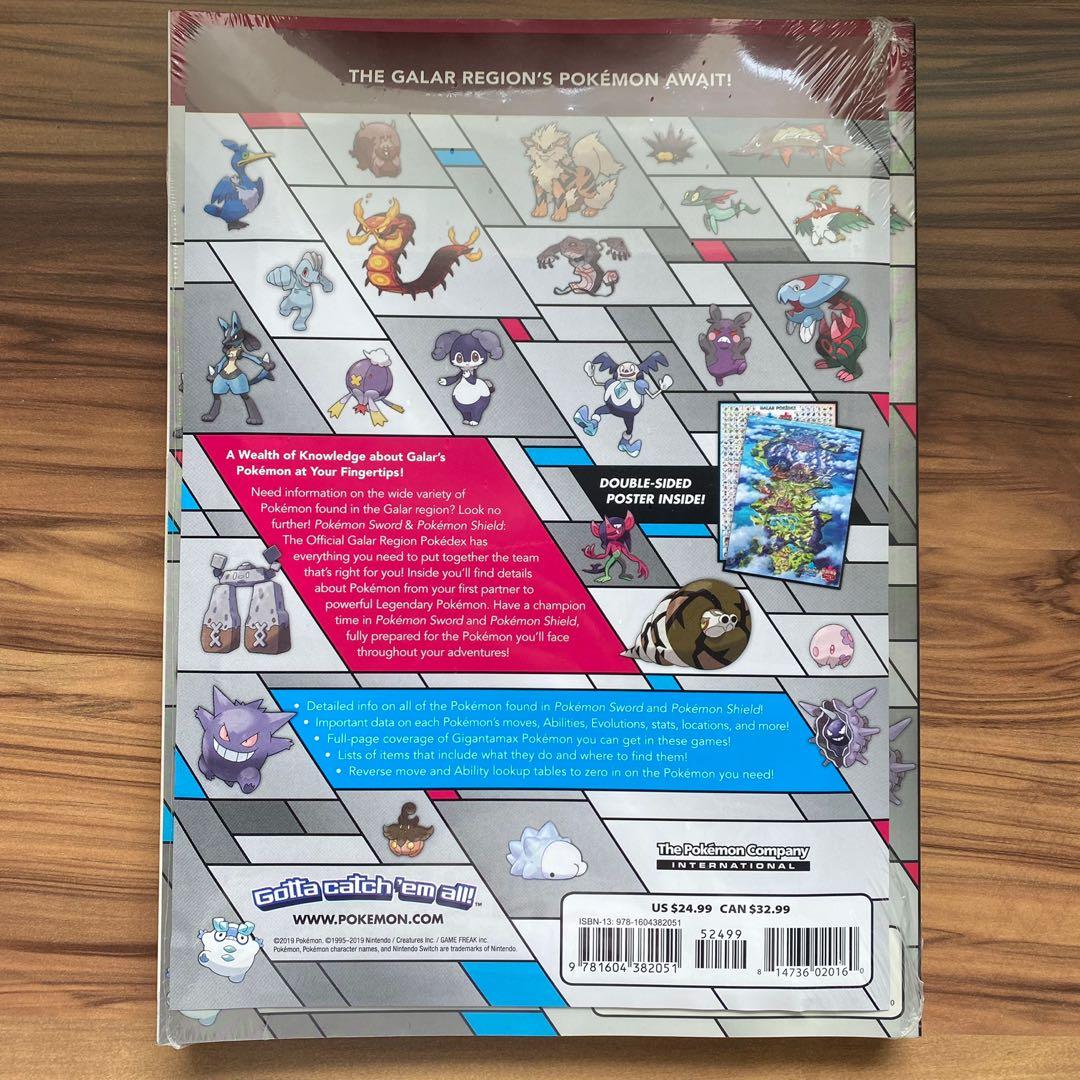 Pokemon Sword & Shield The Official Galar Region Pokedex Guide/2019