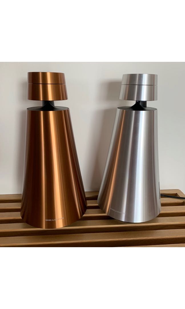 B O Beosound 1 Bronze color Soundbar