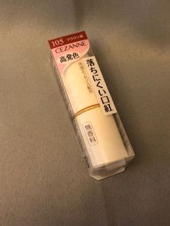 （分類：）位於 。 由 coco2ndhand 提交（商品編號 1157804390，圖片 1）。簡介： 。