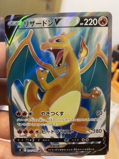 （分類：）位於 。 由 pingu1014 提交（商品編號 1157677621，圖片 1）。簡介： 。