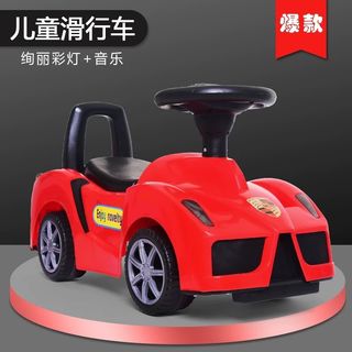 (Category: ) located in . Submitted by kidswant (Listing ID 1154992754, Image 1). Description: .
