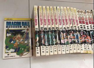 Chinese Comics manga Dragon ball 七龙珠 dragonball
