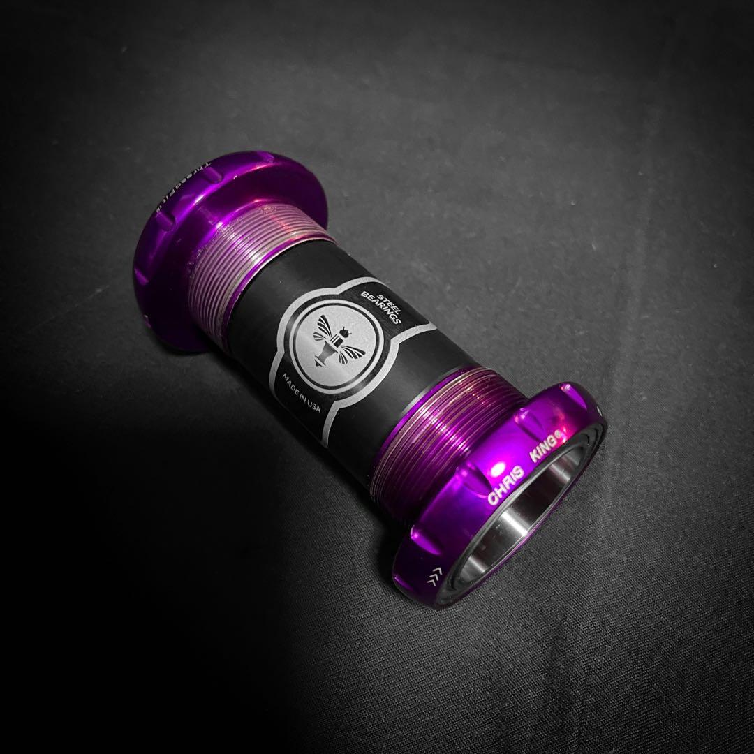 Chris 2025 king purple