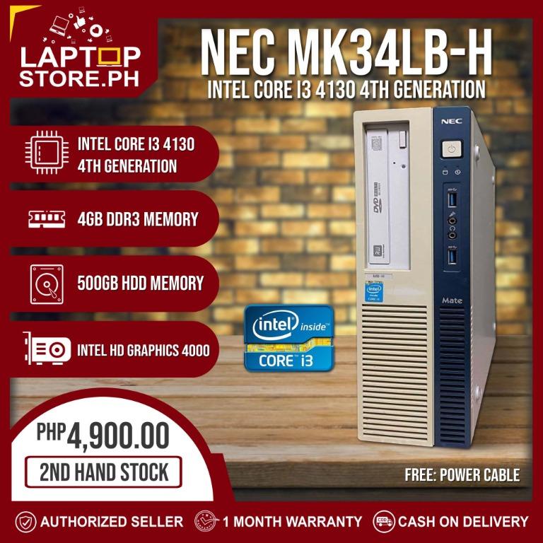 NEC / Mate MB-H Core i3 500GB 2GB