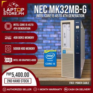 NEC / Mate MB-C Core i5 4GB 悪し HDD 250GB