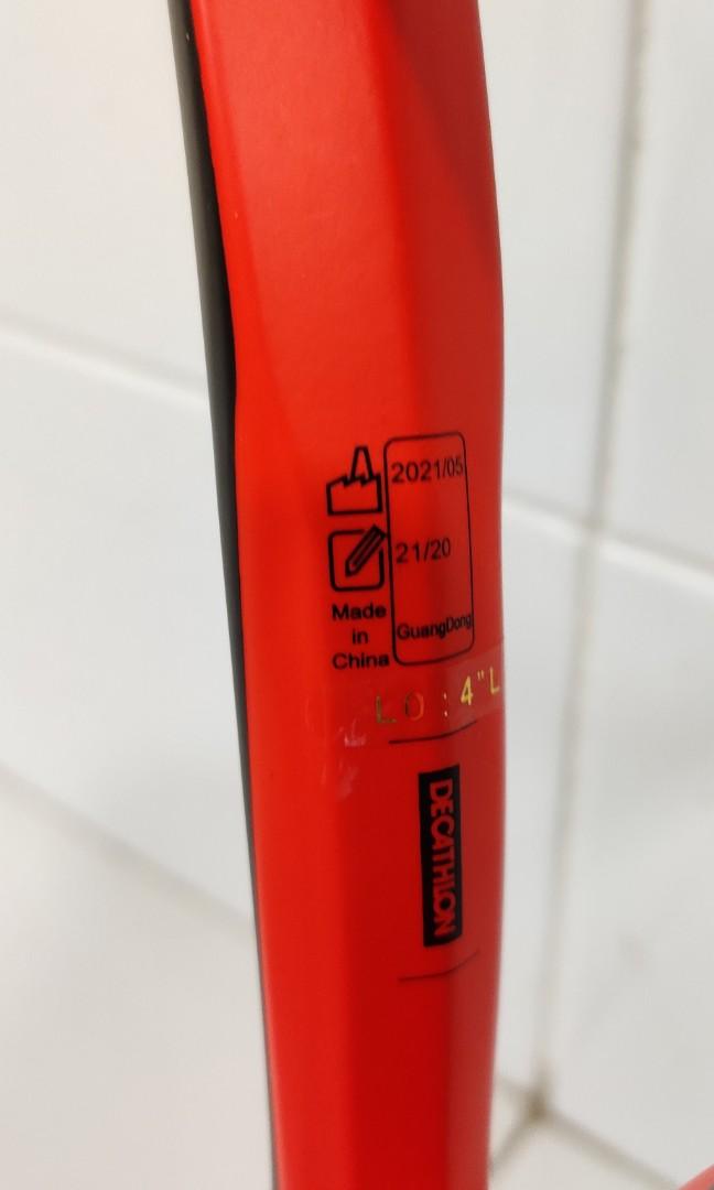 DECATHLON Junior Tennis Racket + Racket carrier and Practice ball