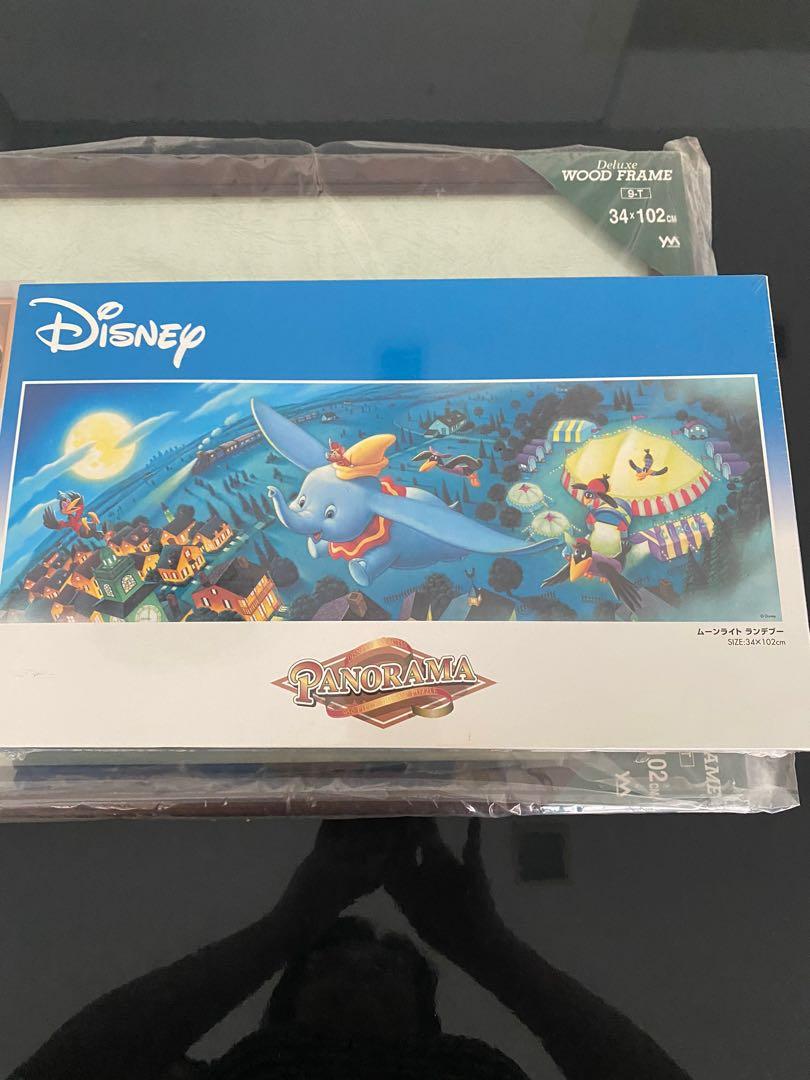 ディズニー ムーンライトランデブー パズル ダンボ 950PCS Disney