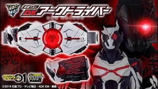 （分類：）位於 。 由 kuuga0919 提交（商品編號 1157698667，圖片 1）。簡介： 。