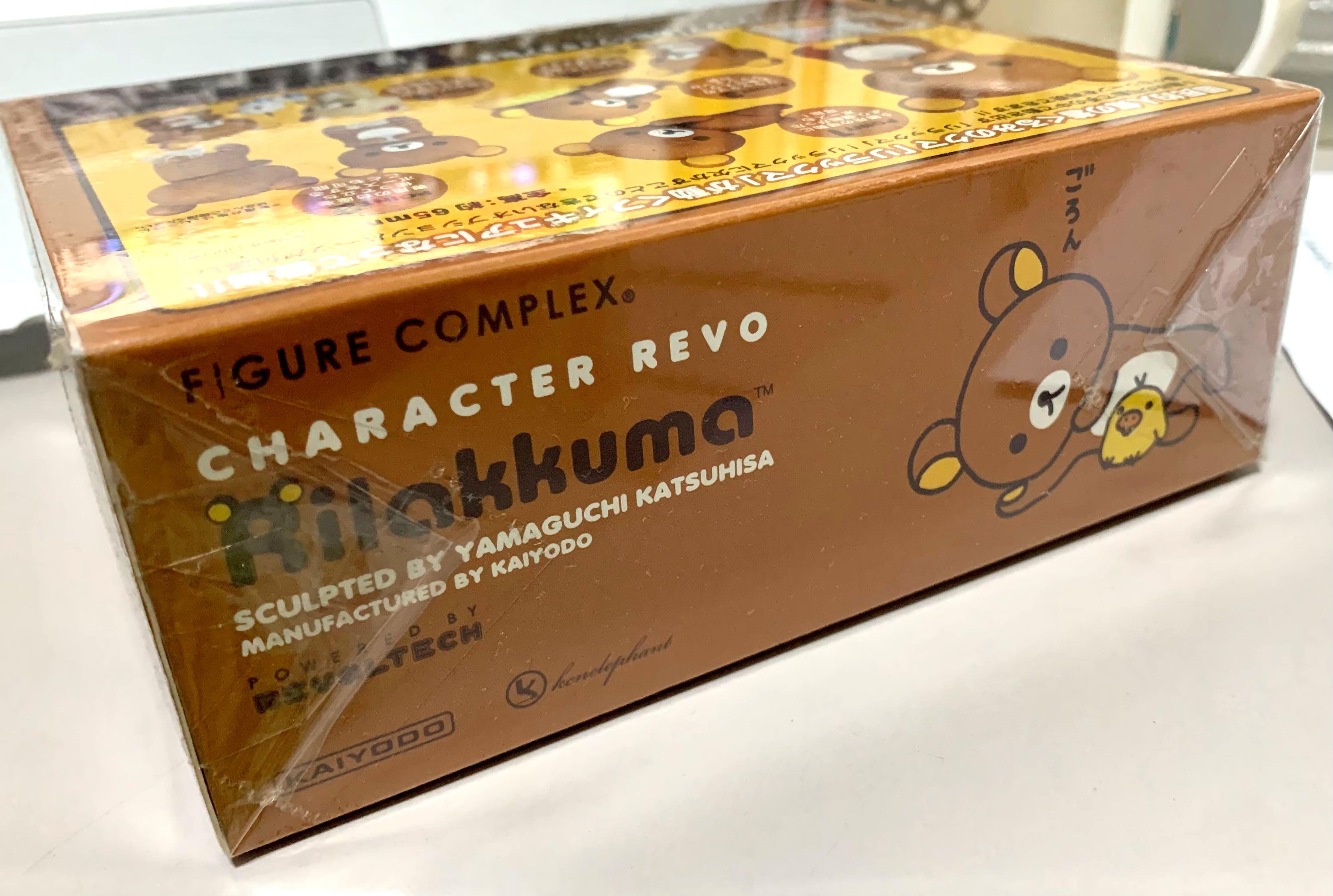 Figure Complex Character Revo Rilakkuma, Hobbies & Toys, Toys & Games 